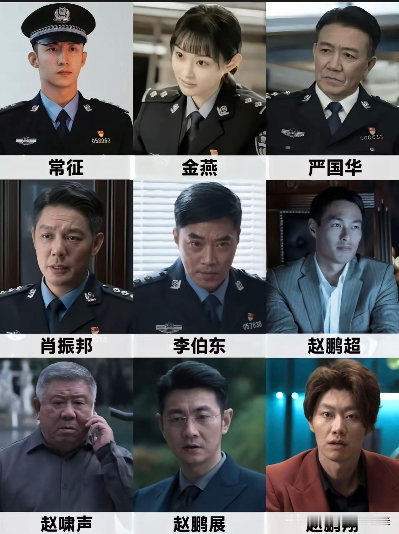 《罚罪2》终于就这么水灵灵开播，

果然没辜负我的期待，

白月光CP这次也是圆