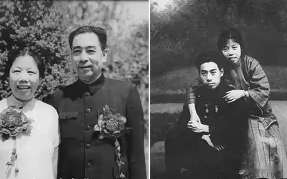 恩爱夫妻
