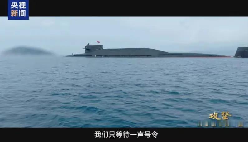 央视国防军事频道这组