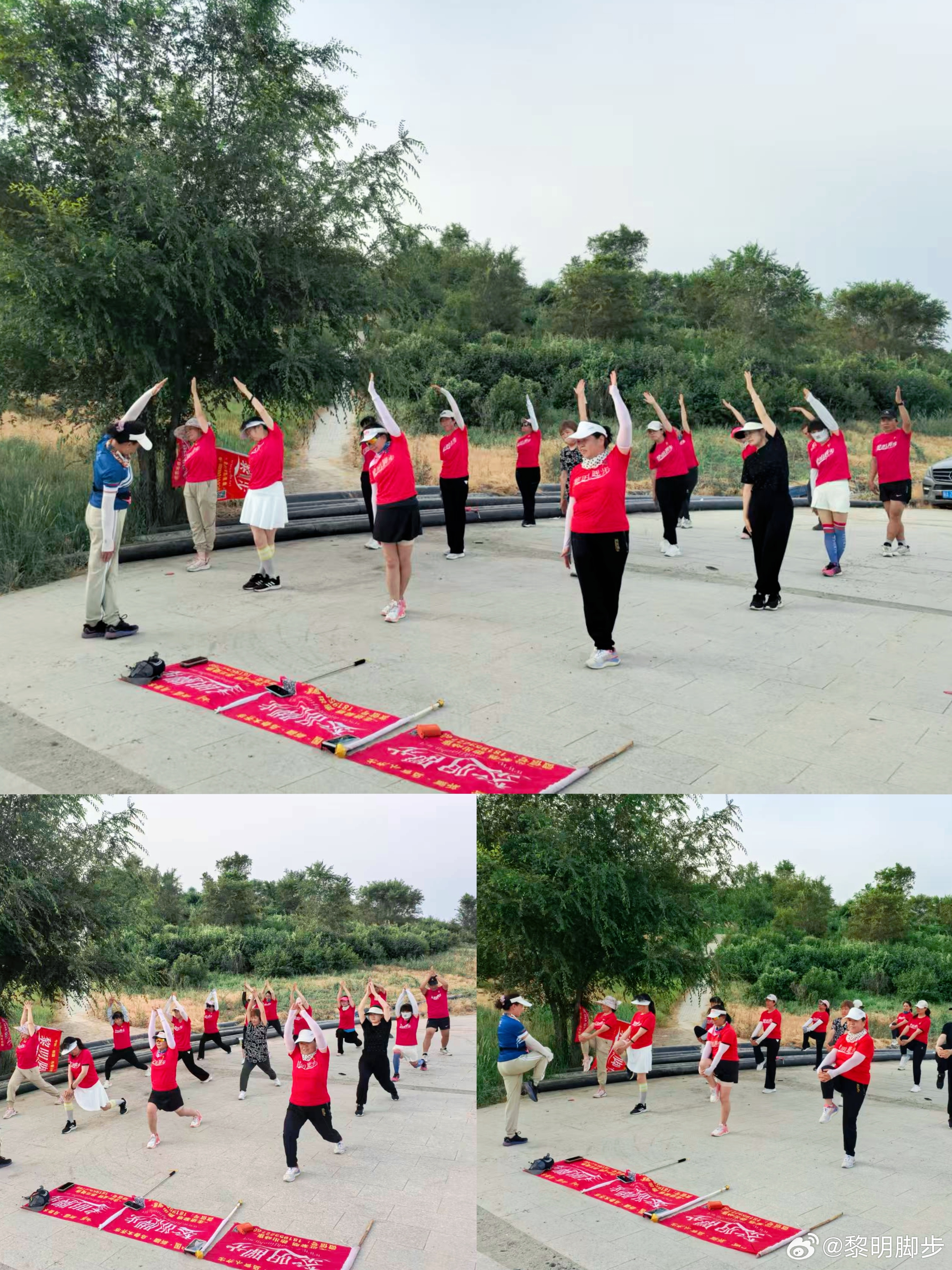 乌鲁木齐市黎明脚步周日聚跑活动分享：以晨跑赴晨光，以同心聚黎明，每一步都算数，黎