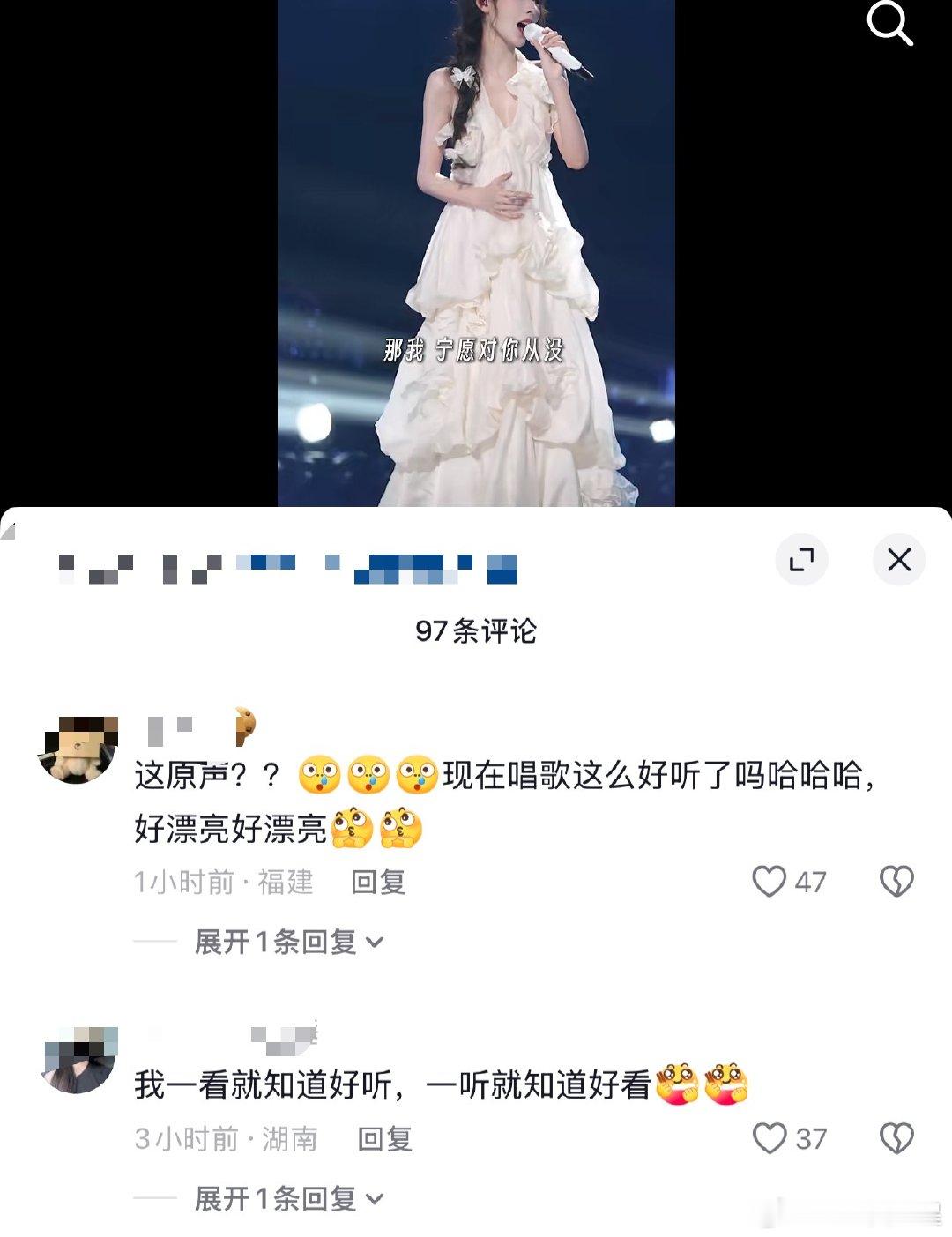 张予曦音综下沉口碑 张予曦天赐的声音下沉口碑 太好了被张予曦的蜕变打动！这次天赐