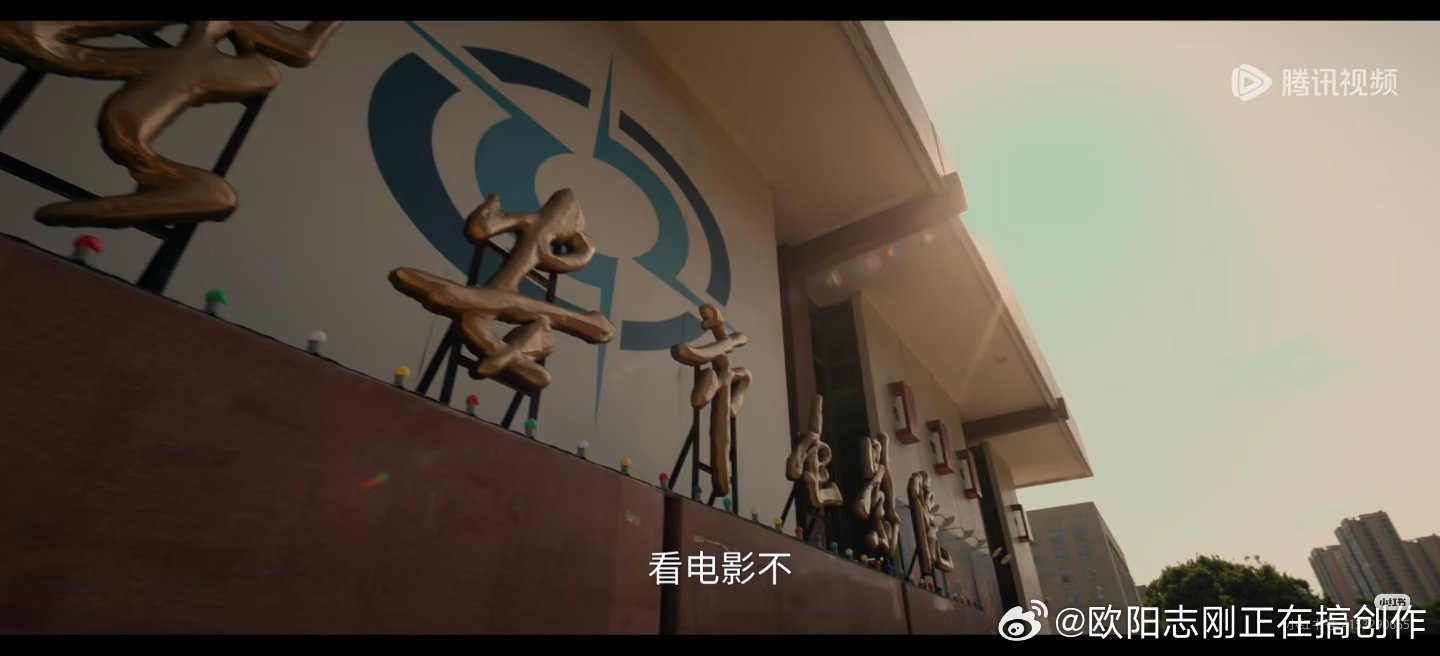 《主角》，兵器集团标志你们不ps掉？