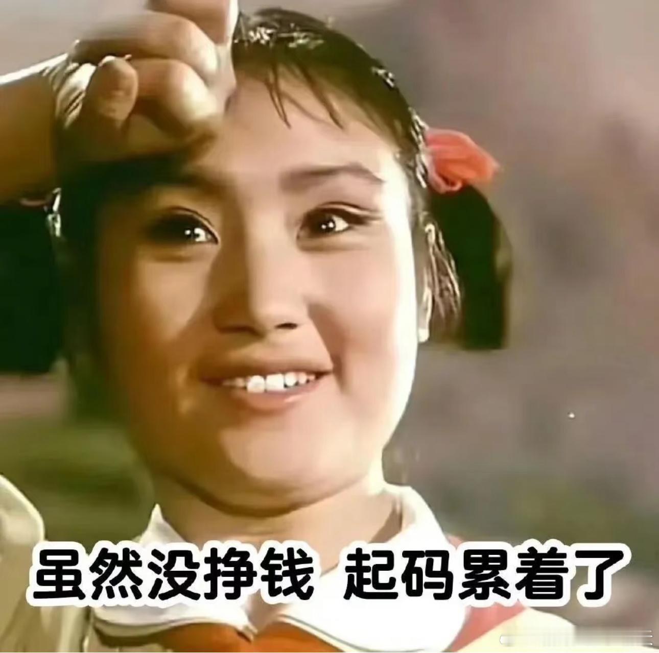 很多老师都说内容为王…但少有人说什么才是好内容，标准到底是什么？从结果数据来看，