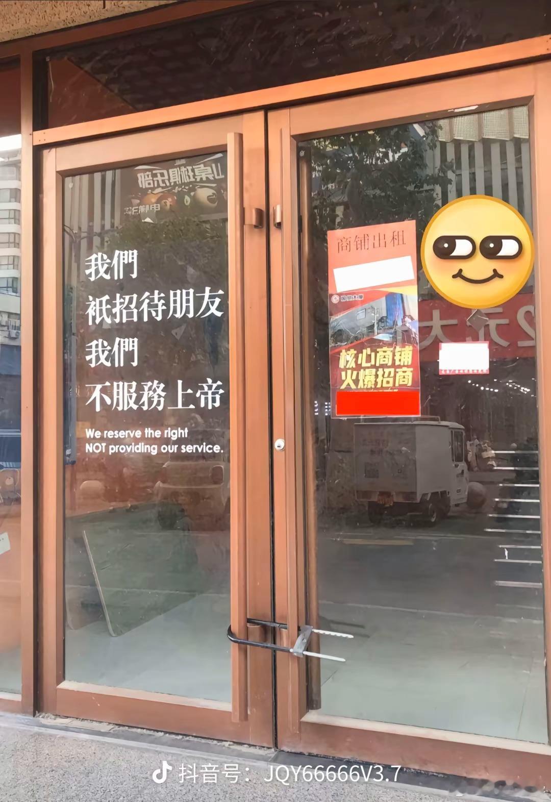 现在内娱搞电视剧电影杂志不也是这种“主理人思维”，只招待朋友——只想让艺人粉丝来