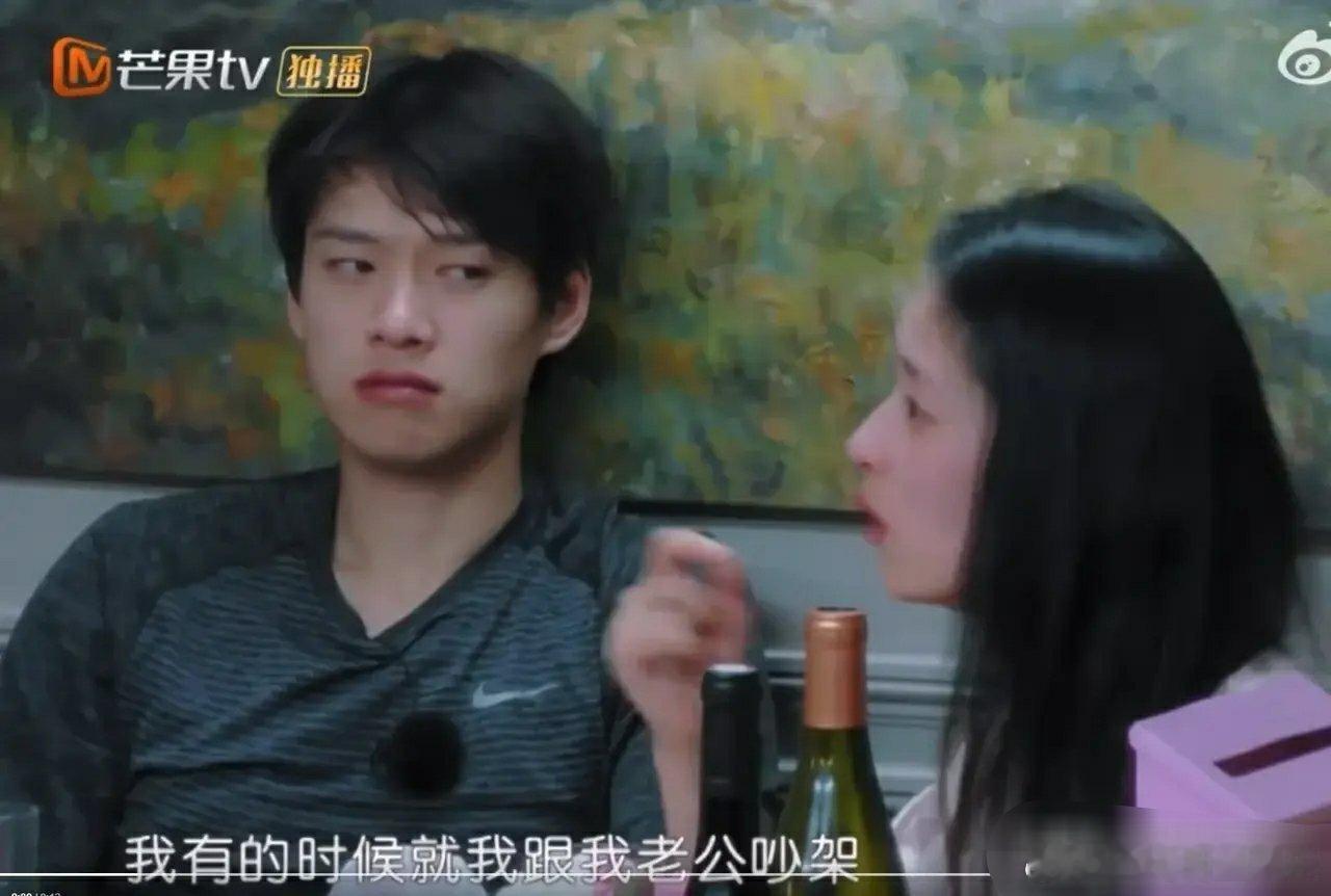 魏大勋的表情都快碎了节目里颖儿哭诉和老公吵架没有一次赢过全是付辛博赢然后自己就整