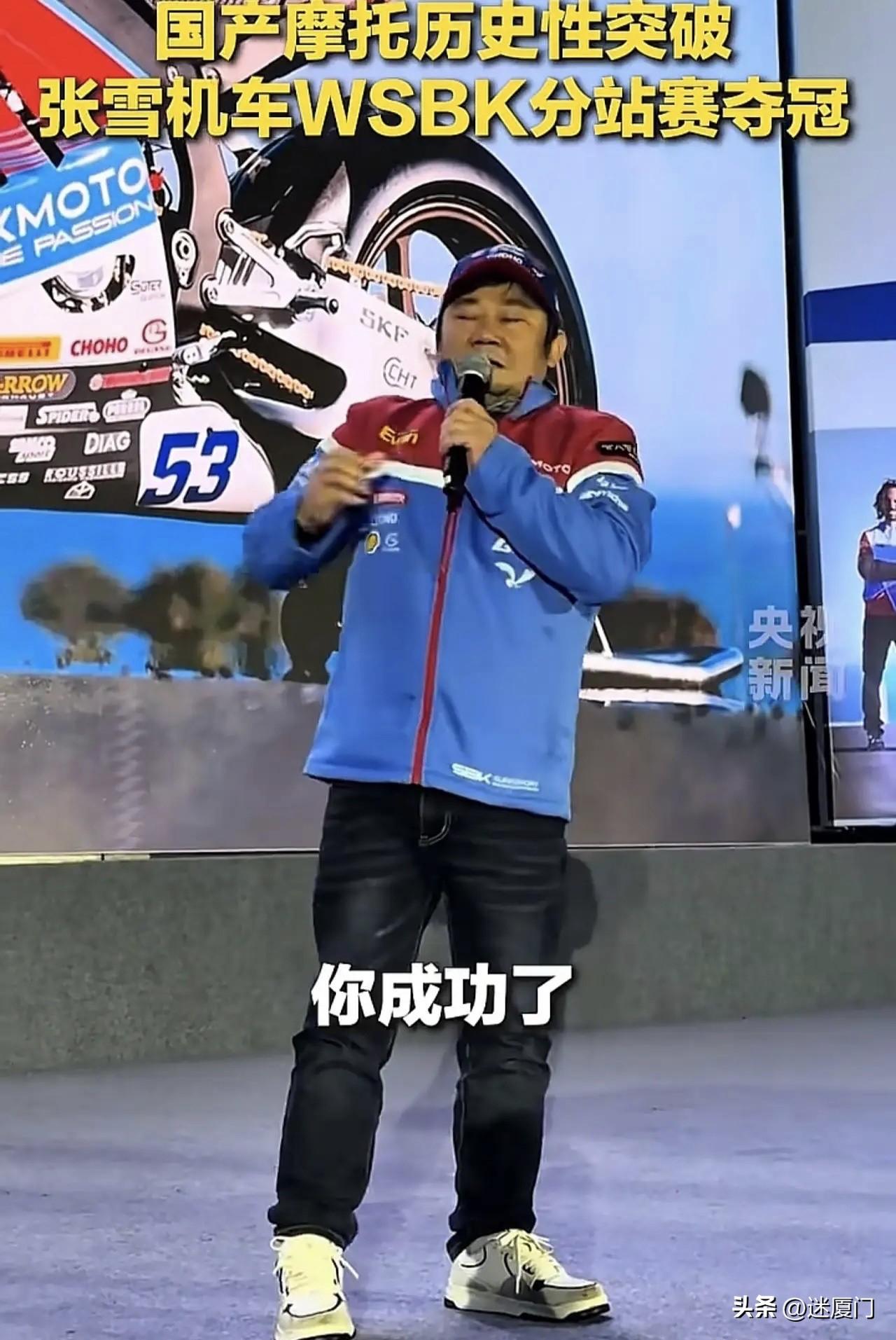 从农村学徒到世界冠军！陈光标砸千万重奖：张雪，你配得上最高礼遇！

4月1日，全