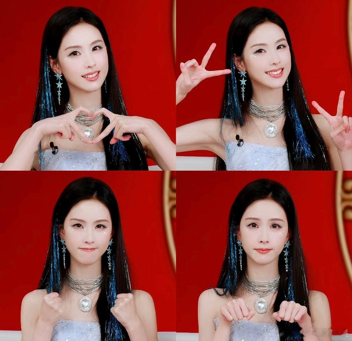 陈都灵表情包模仿陈都灵蓝色挑染纱裙造型 完全萌物来的 