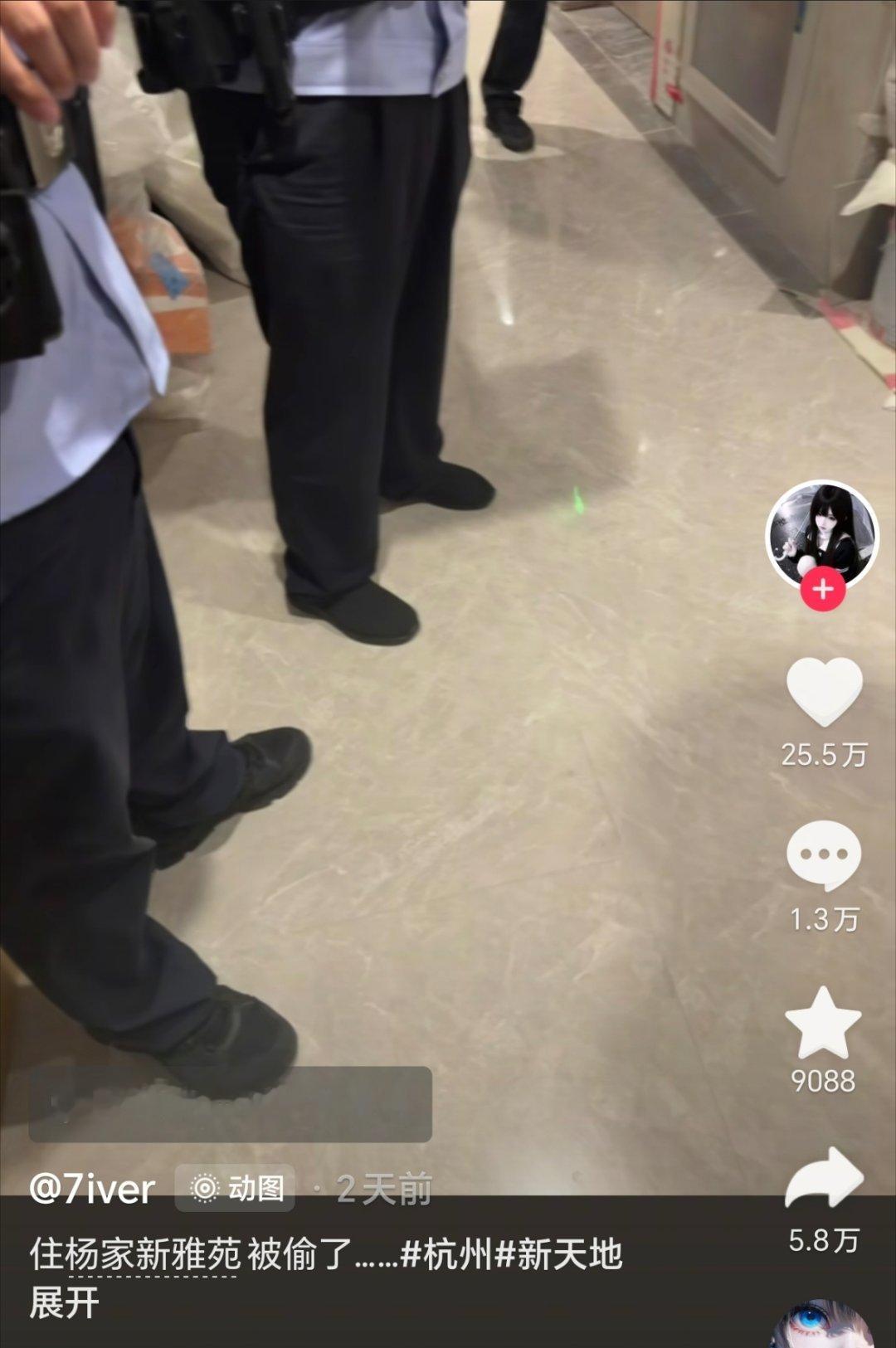 除饿扬膳之人 ​​​