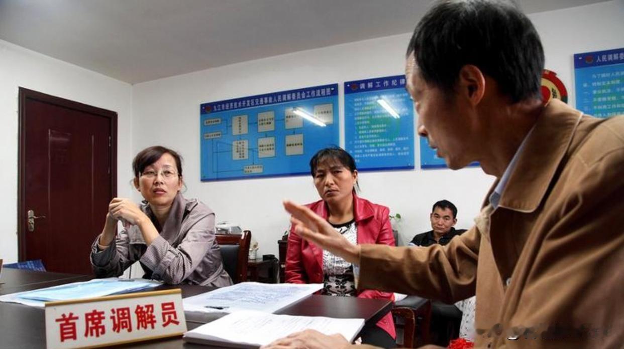 “亲情又败给了金钱！”上海，男子母亲去世后，男子舅舅的女儿，也就是男子表姐，竟然