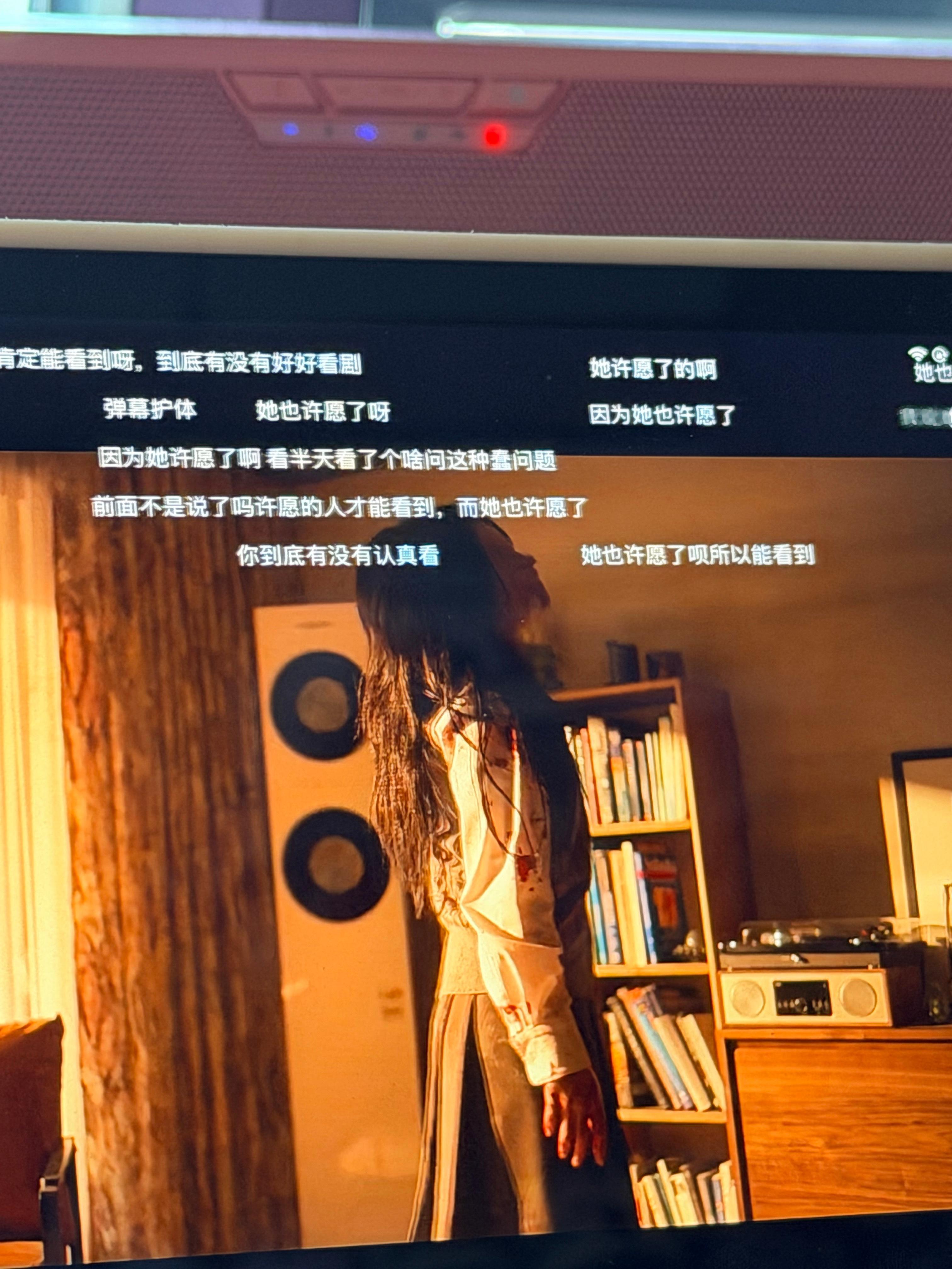 最近网飞最新的韩剧《夺命许愿》挺上头的惊悚恐怖校园的，我觉得不恐怖，纯血腥所有镜