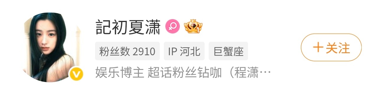 求牵