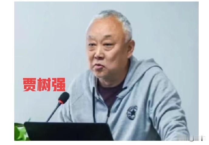 退休五载仍落马 贾树强案显全时态监督刚性
 
2026年4月20日，成都高新区纪