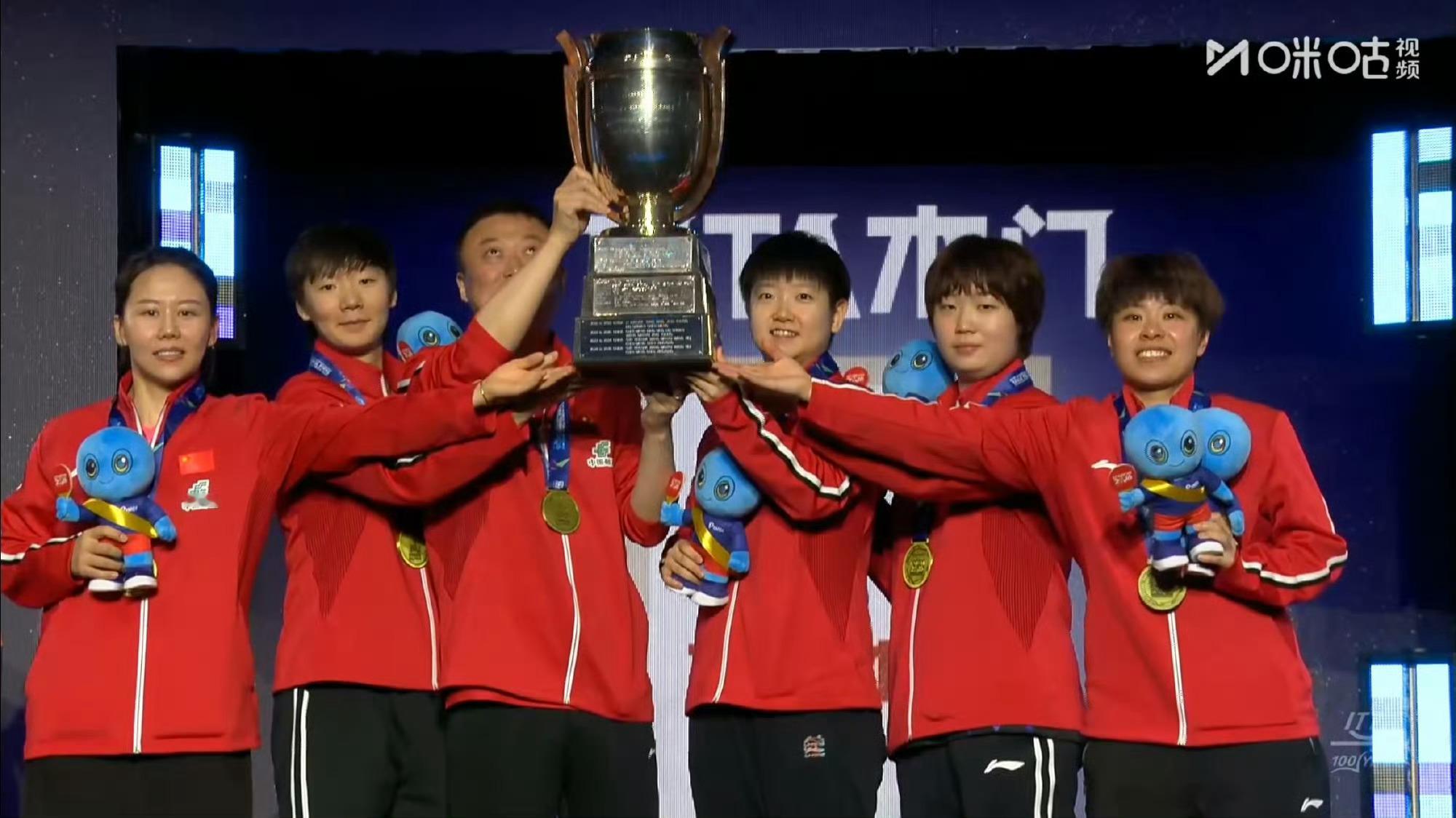 国乒女团7连冠一起举杯时刻，恭喜中国队，恭喜孙颖莎九连胜获得MVP，恭喜孙颖莎拿