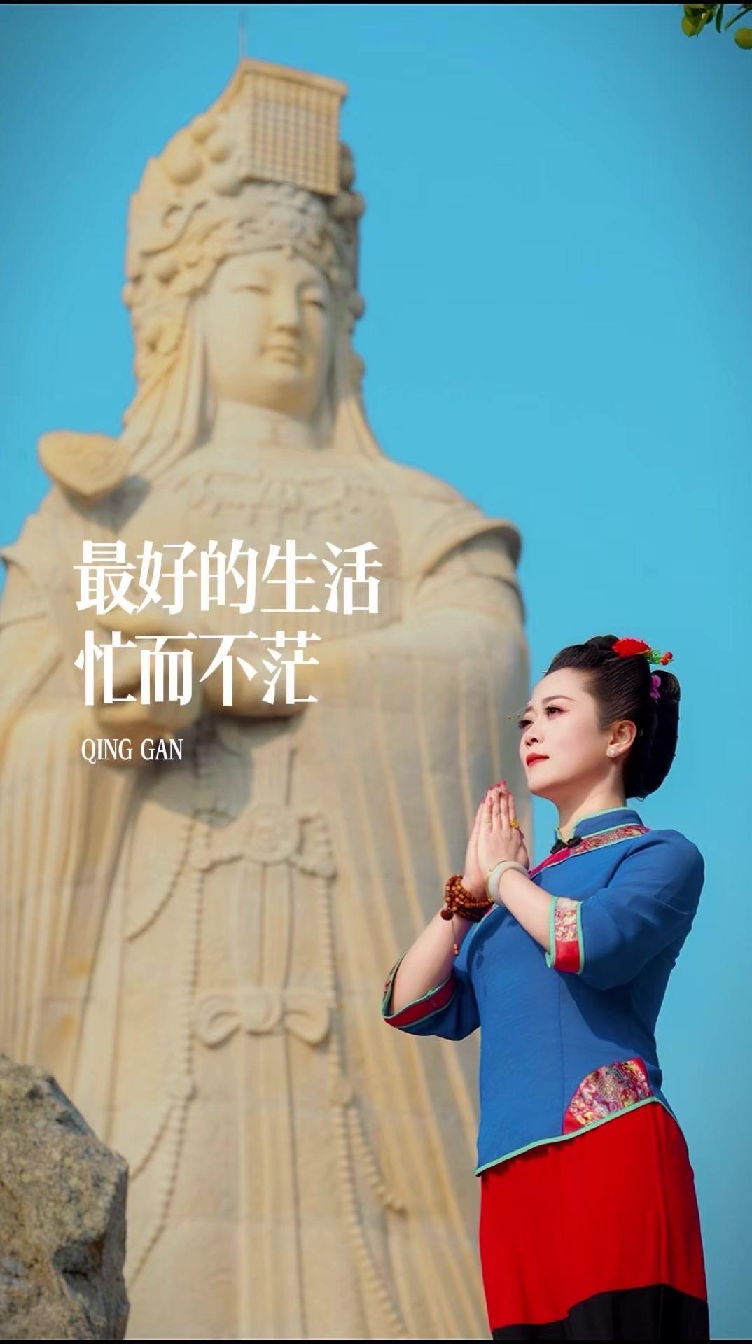 🎇生活可以忙，但是不能忙，太阳出来去工作，太阳下山去生活，不迷茫不彷徨。

?