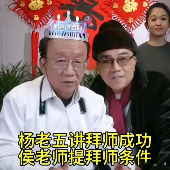 打开手机满屏一帮子所谓相声圈“名人”、“艺术家”相互撕咬，你方唱罢，我登场，好不