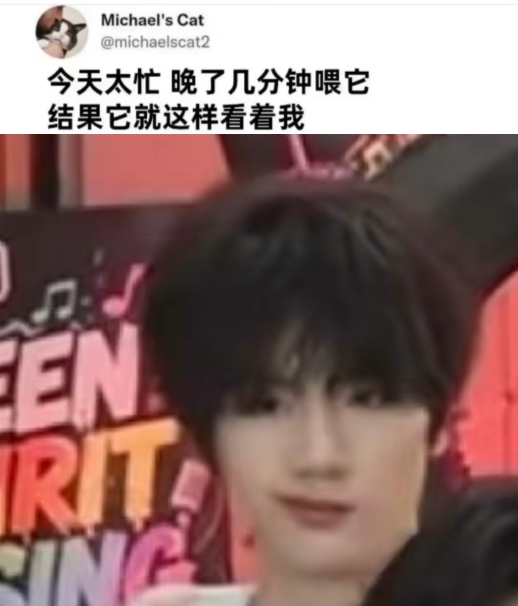 我不会觉得任何一个男孩比你可爱 如果有那就是明天的你( ᐡ-ㅿ⦁ᐡ ) 