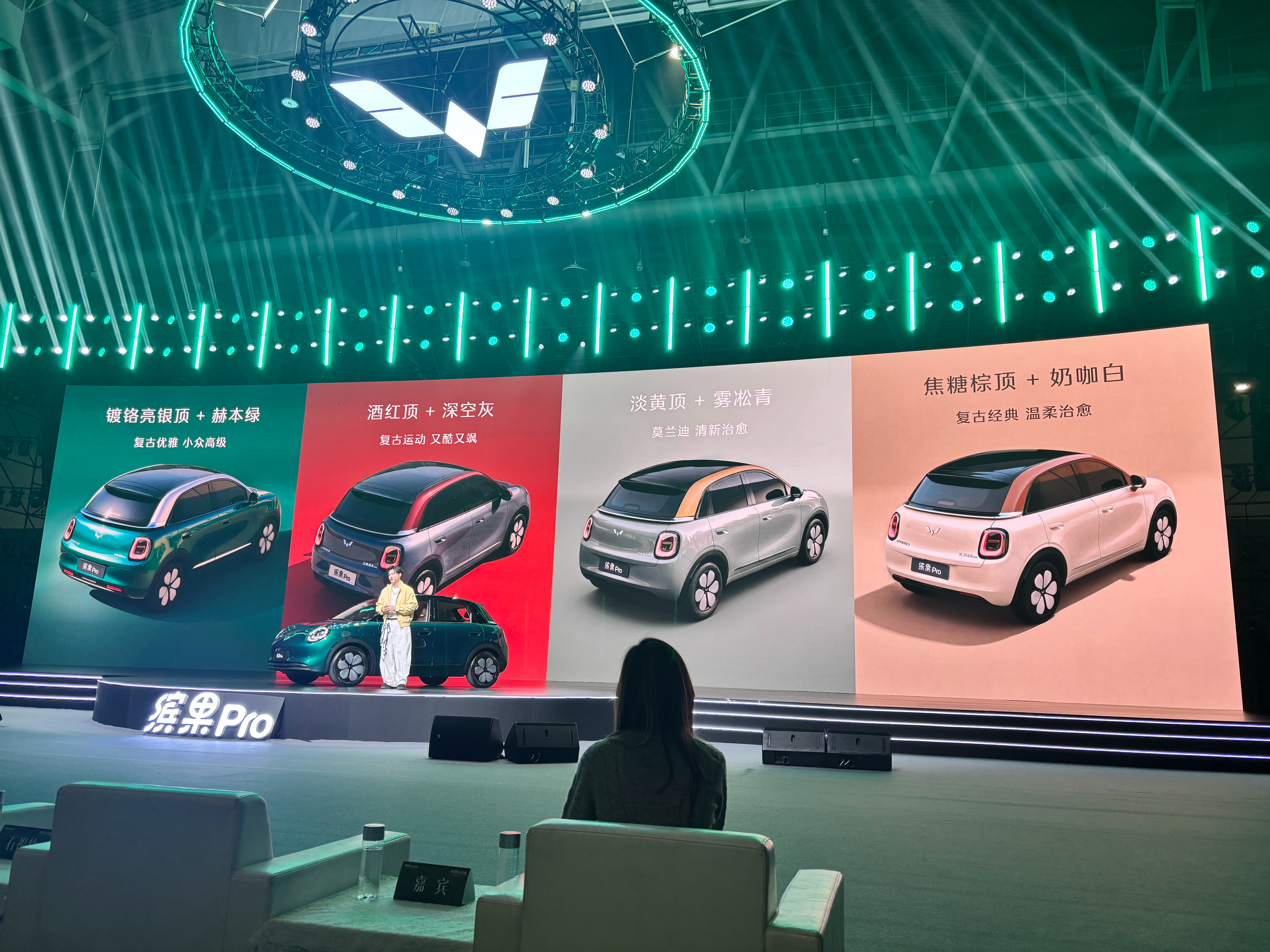 我就知道个性化DIY缤果Pro不会缺少 杭州