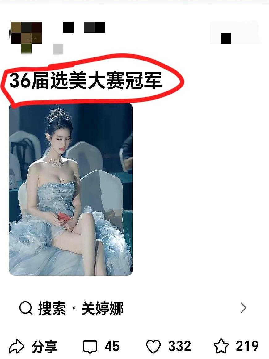 发现没？
有些人真就是越往后看，这“含金量”反而蹭蹭往上涨。
以前总觉得年轻亮眼