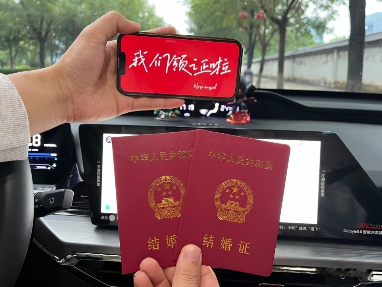 不是不想结，是结不起！一季度结婚人数再降6%，背后原因太真实。

📉 数据不会