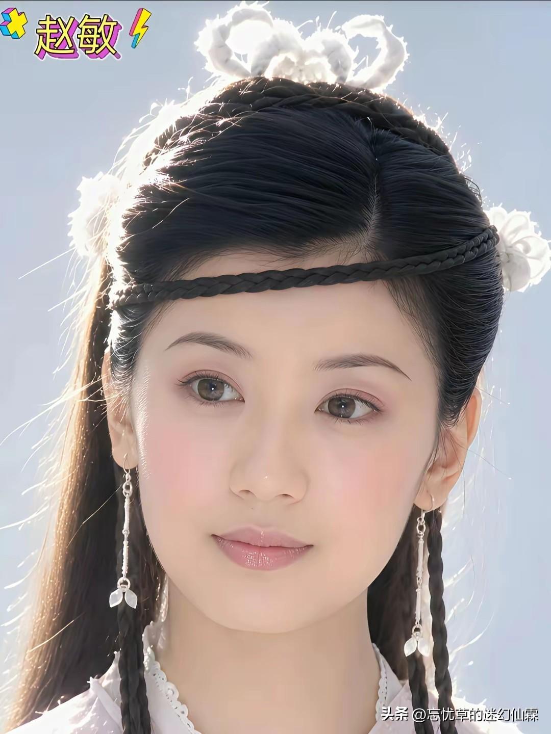 六位女孩，张无忌到底最爱谁呢？

其实张无忌前期最爱的只有一个人，不是芷若更不是