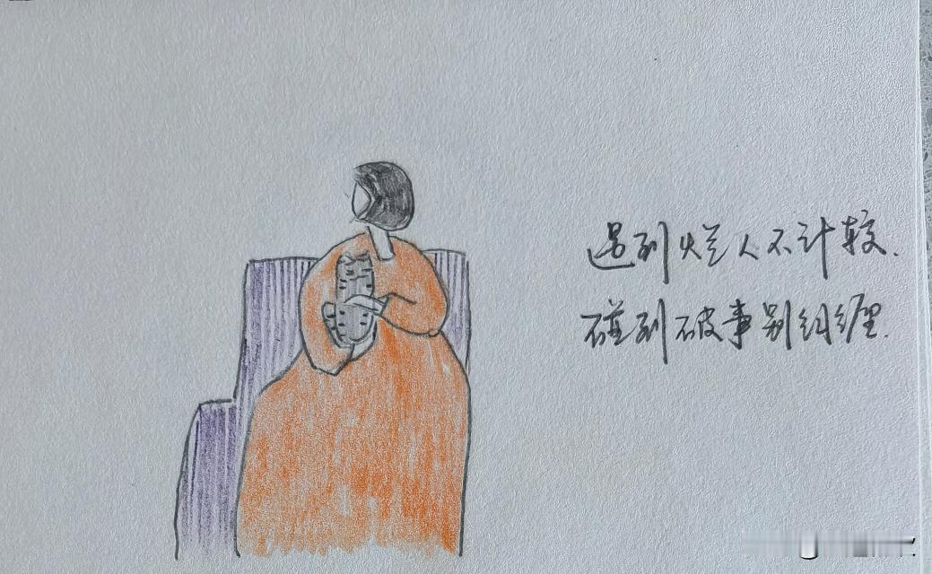 前些时，收到今日头条系统通知，我发布的微头条，被判定与站内已有内容高度相似，仅开
