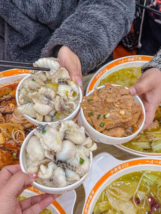 福州打工人含泪推荐！！！这家酸菜鱼真的能处