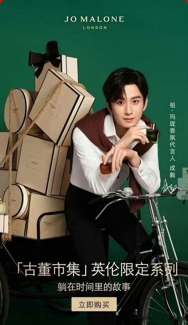 这开屏广告像收废品的 