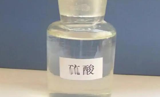 有传闻说硫酸要暂停出口，这消息让海外买家揪心不已！

这个传闻并非空穴来风，而是