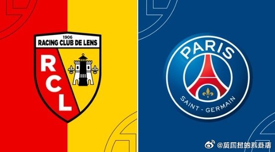 无视朗斯反对！法甲官方：应巴黎圣日耳曼要求，为备战欧冠及1/4决赛，原定第29轮