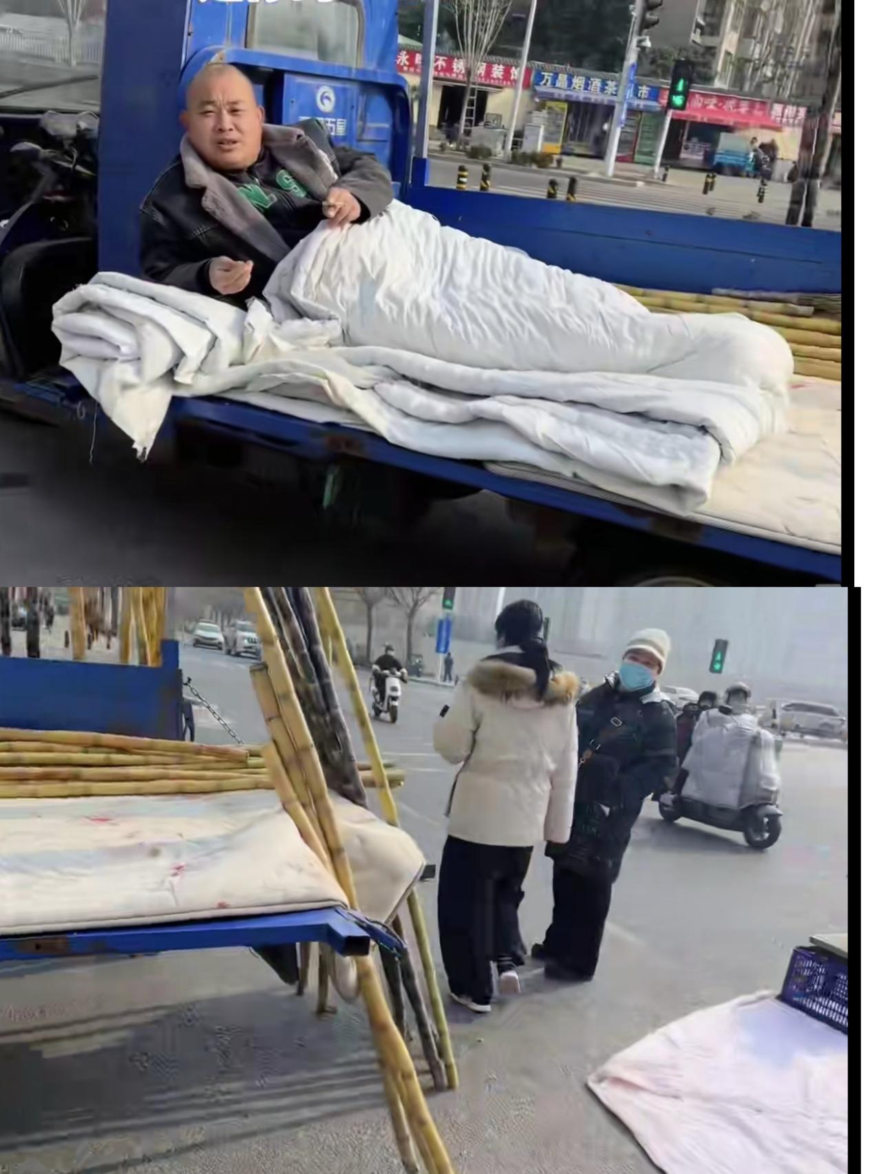 还是这大哥想得开，盖着棉被卖甘蔗，不知道生意好不好，反正我见了不忍心把他从被窝里