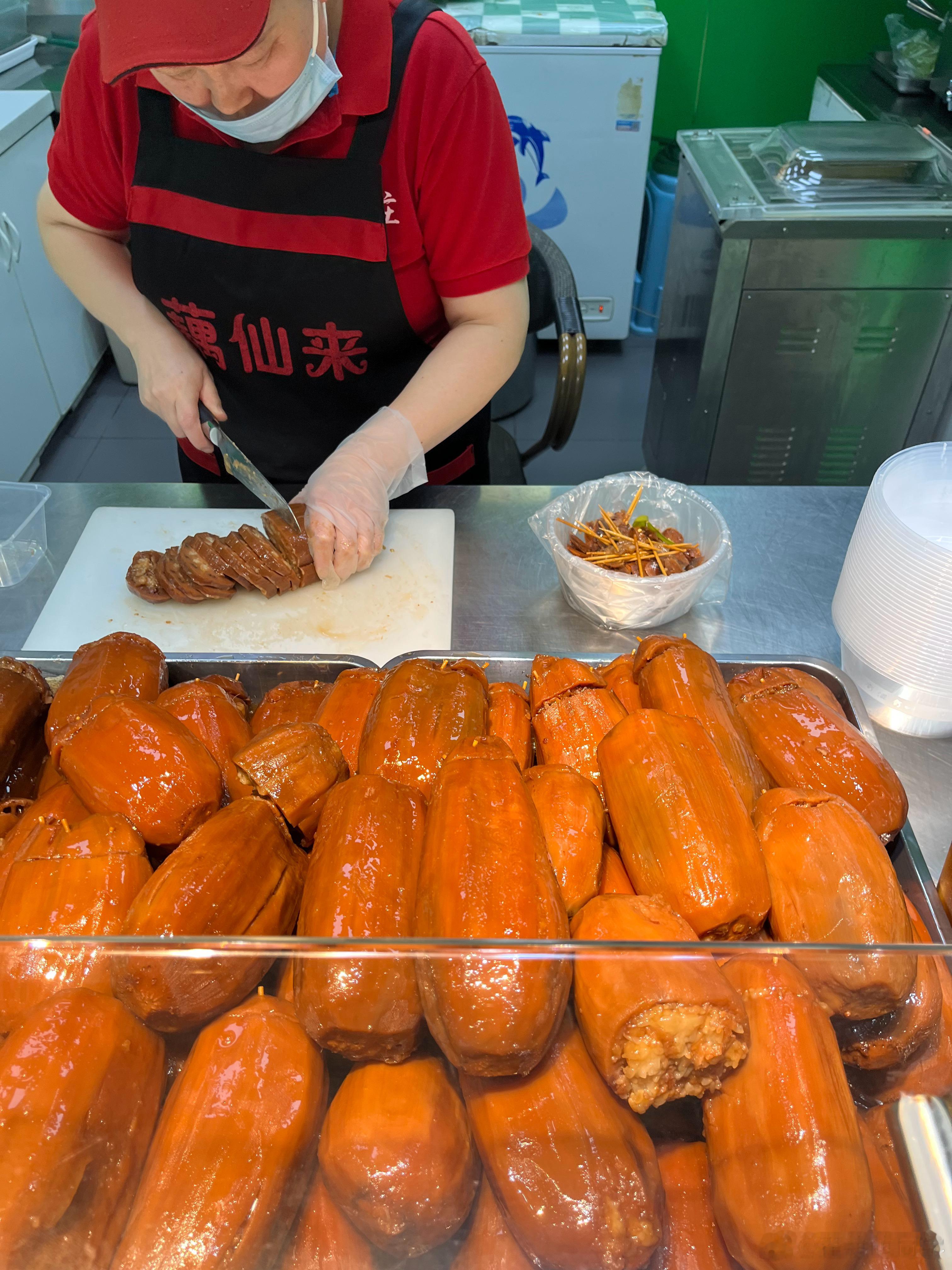 蜜汁藕[馋嘴]  ​​​