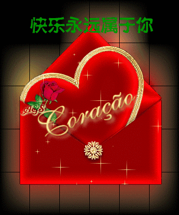 让你身体棒棒的八个字，简单又实用！

嘿，朋友们！今天跟大家聊聊“让你身体健康的