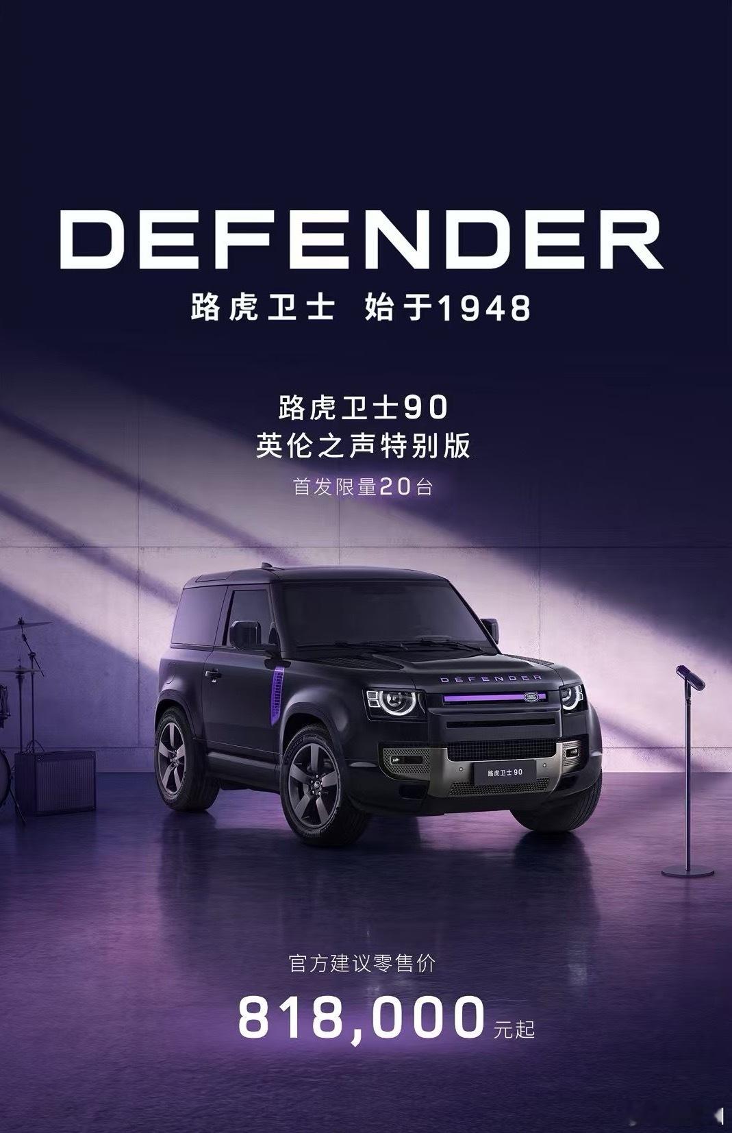 哇哦，骚气的颜色 ​​​