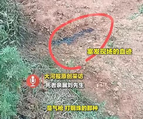 “绝不姑息！”南昌，一57岁男子下班后失踪，直到凌晨被工友发现在草丛深处死亡，致