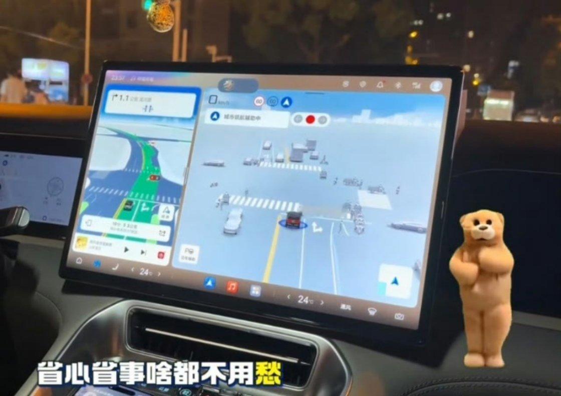 这就是技术实力铸就底气。5月28日比亚迪“敢为”智能化战略发布会落地，城市领航安