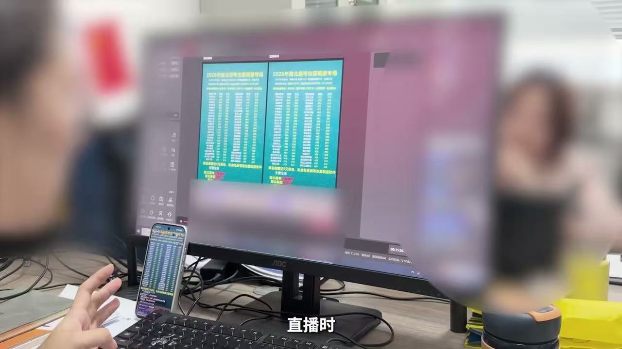 花近万请的高报师用AI免费生成结果千问免费报告质量上乘，收费机构的高昂费用缺乏明