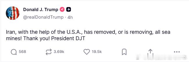 【黄金时代】川普豪言，让黎巴嫩再次伟大川普：再说一遍！这项协议与黎巴嫩没有任何关