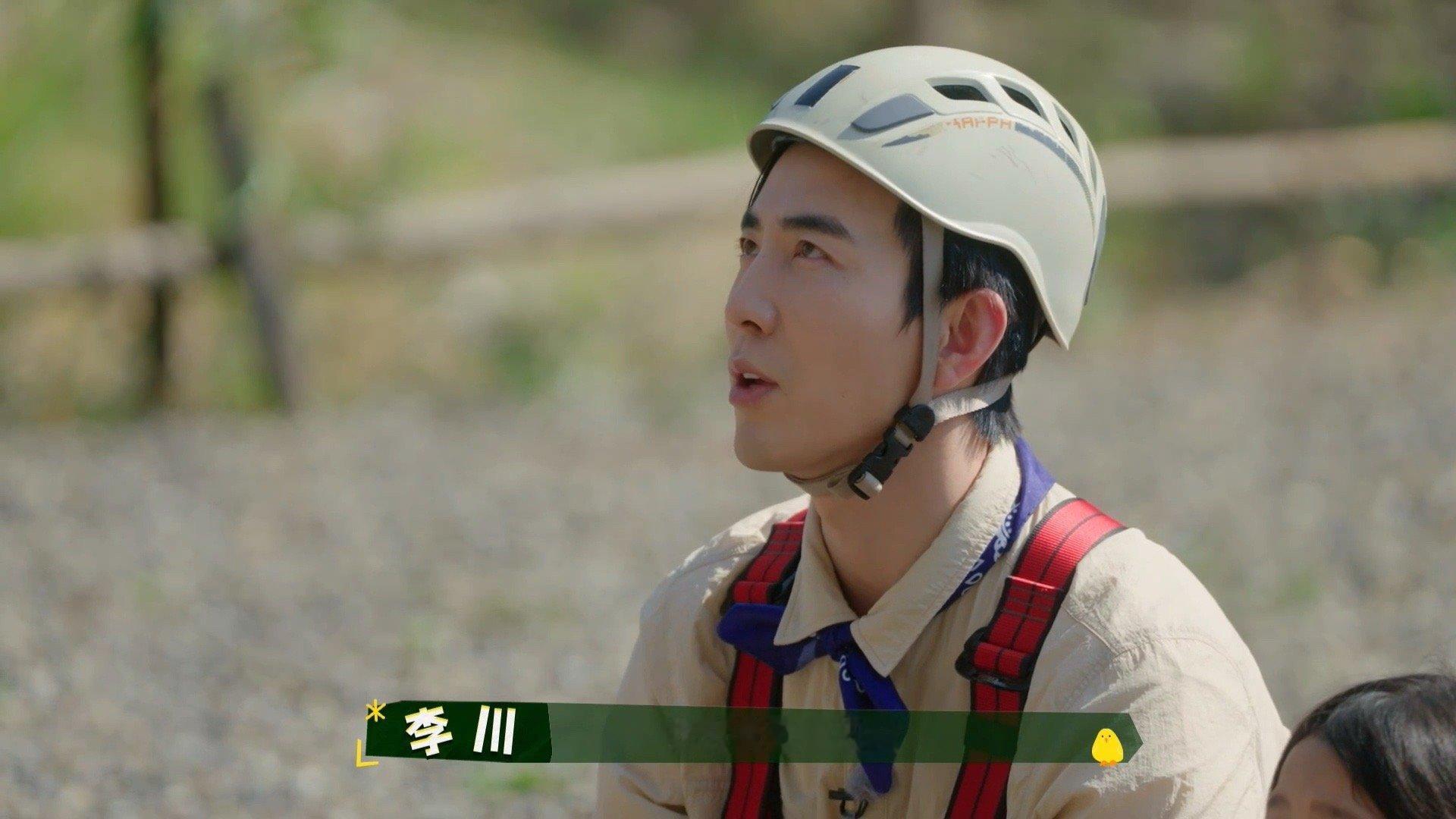 娃综有自己的真正男子汉 20米崖降挑战，萌娃们全员变身“真正男子汉”！《小娃娃大