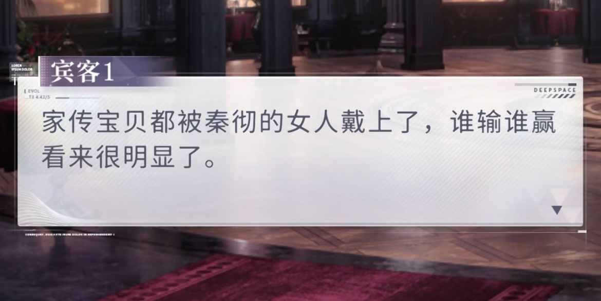 其他四家激推和恨乙人一起在各大平台打着"怜爱正常彻推"的高尚名义，又暗戳戳传播了