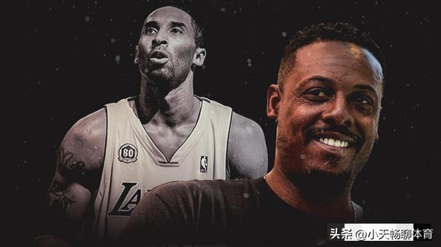 2008年皮尔斯FMVP和2010年科比FMVP！谁的含金量更高！

先把背景、