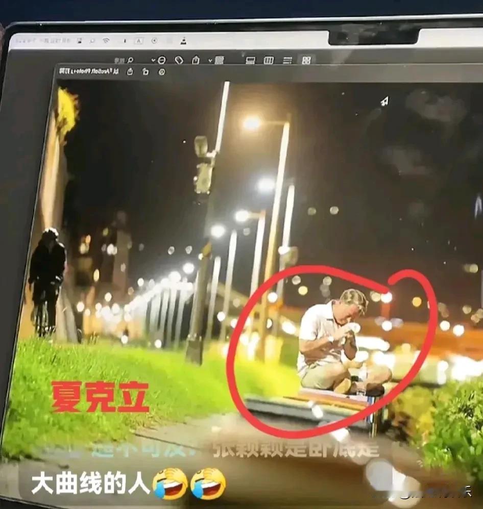 葛斯齐深刻剖析了夏克立当前的困境！
他感慨道：“夏克立所面临的最令人同情之处在于
