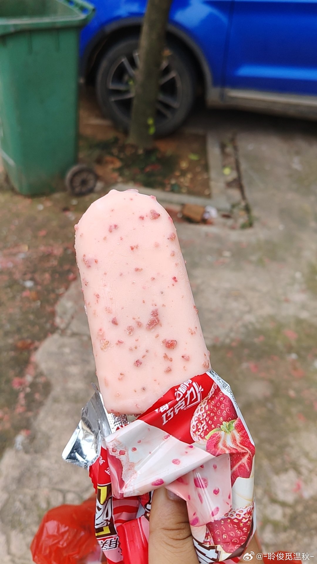 八块味道一般 