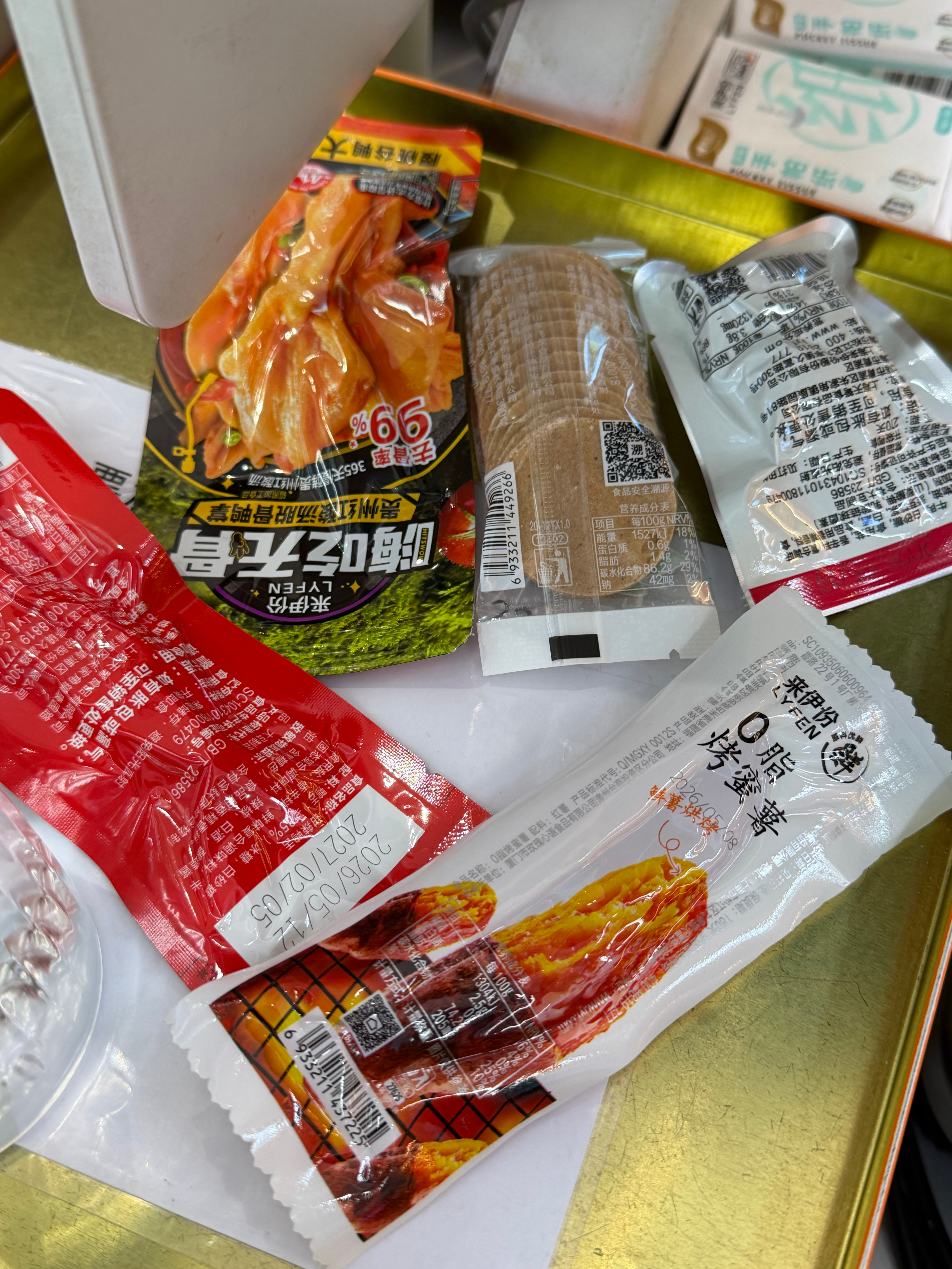 五包散装小零食37元大洋 谁敢信 