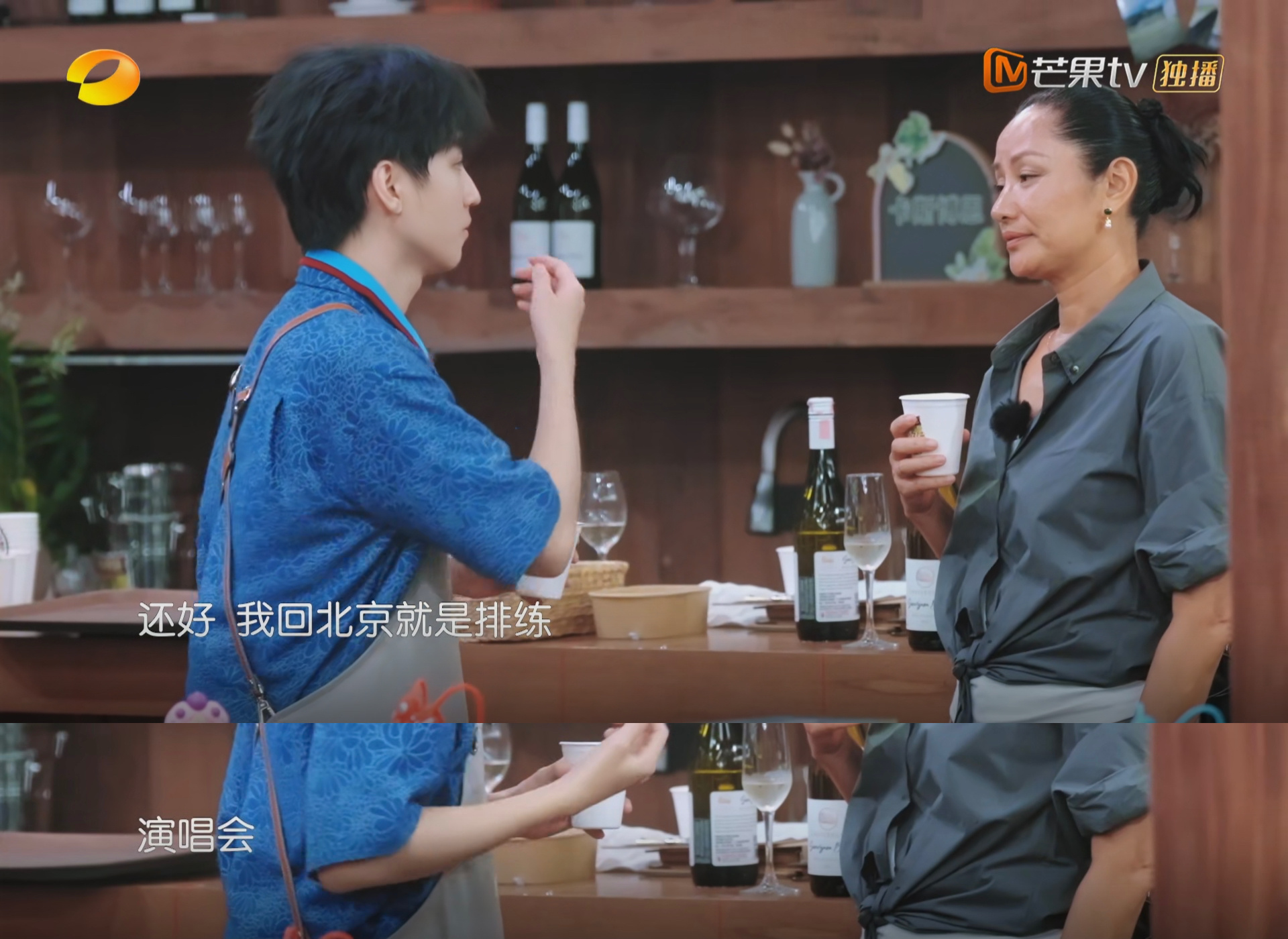 原来早有预谋 