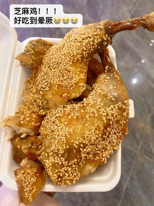 🥹每次去肇庆的动力。。。（没被挖掘！！）