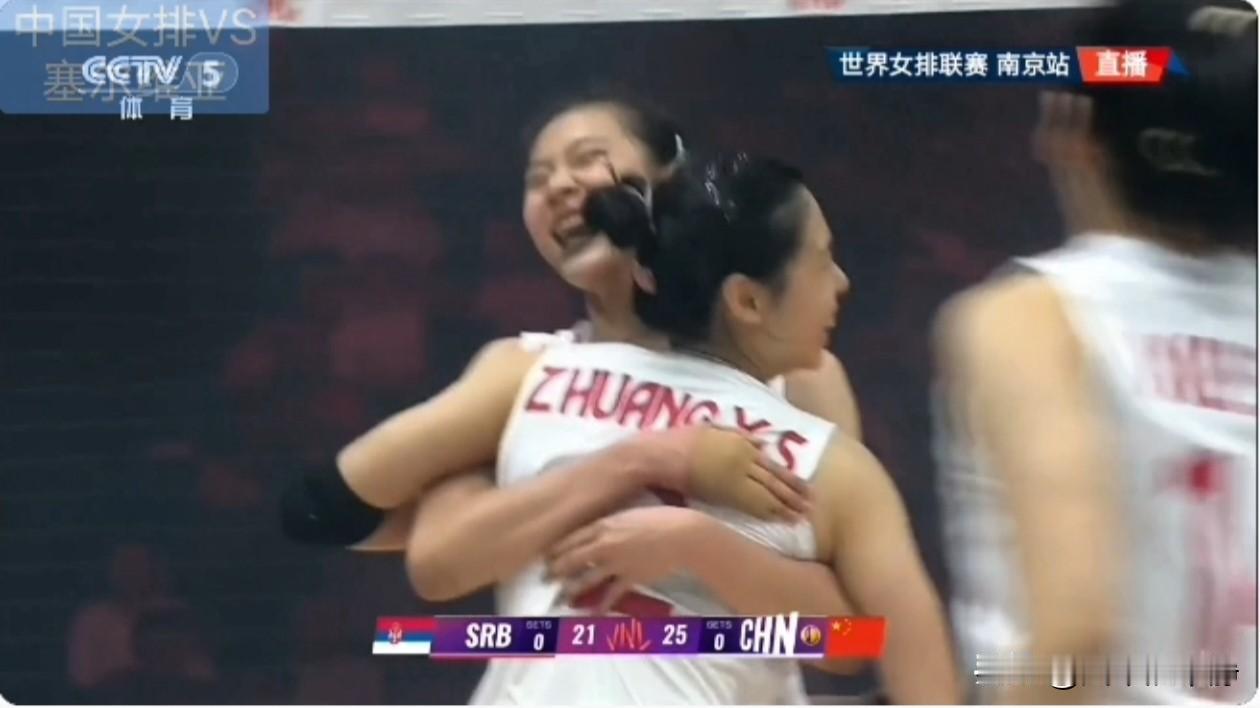 太棒了，中国女排2-0领先塞尔维亚!世联赛南京站中国女排🆚塞尔维亚女排正在直播