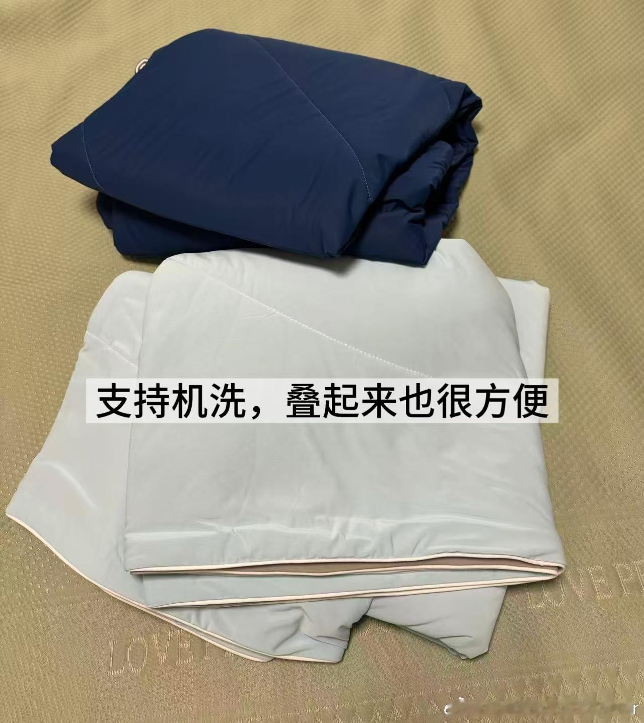 前年接了夏凉被的广子，两年后回到老家孩子们还是先选它。我厚着脸皮问厂家还有夏凉被