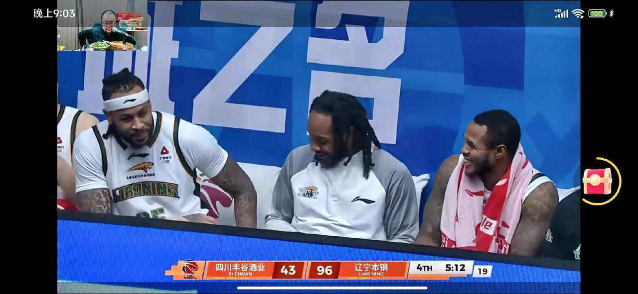 看完昨晚宁波主场战胜实力超强的广东队！作为一个辽篮球迷很有感触！为什么上赛季垫底