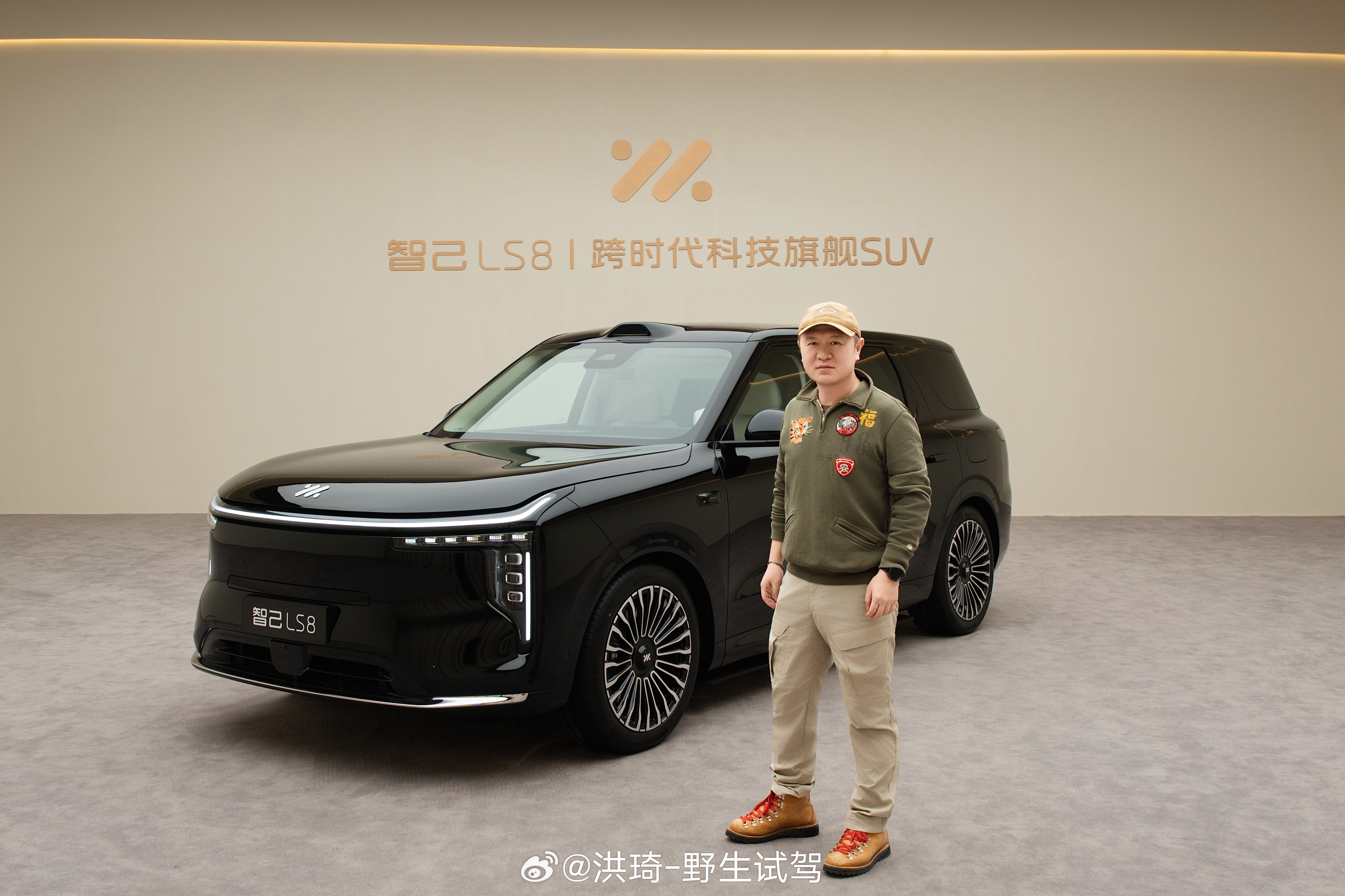 2026好几个自称最强8系的，我投智己LS8一票智己LS8预售发布定档3月26日