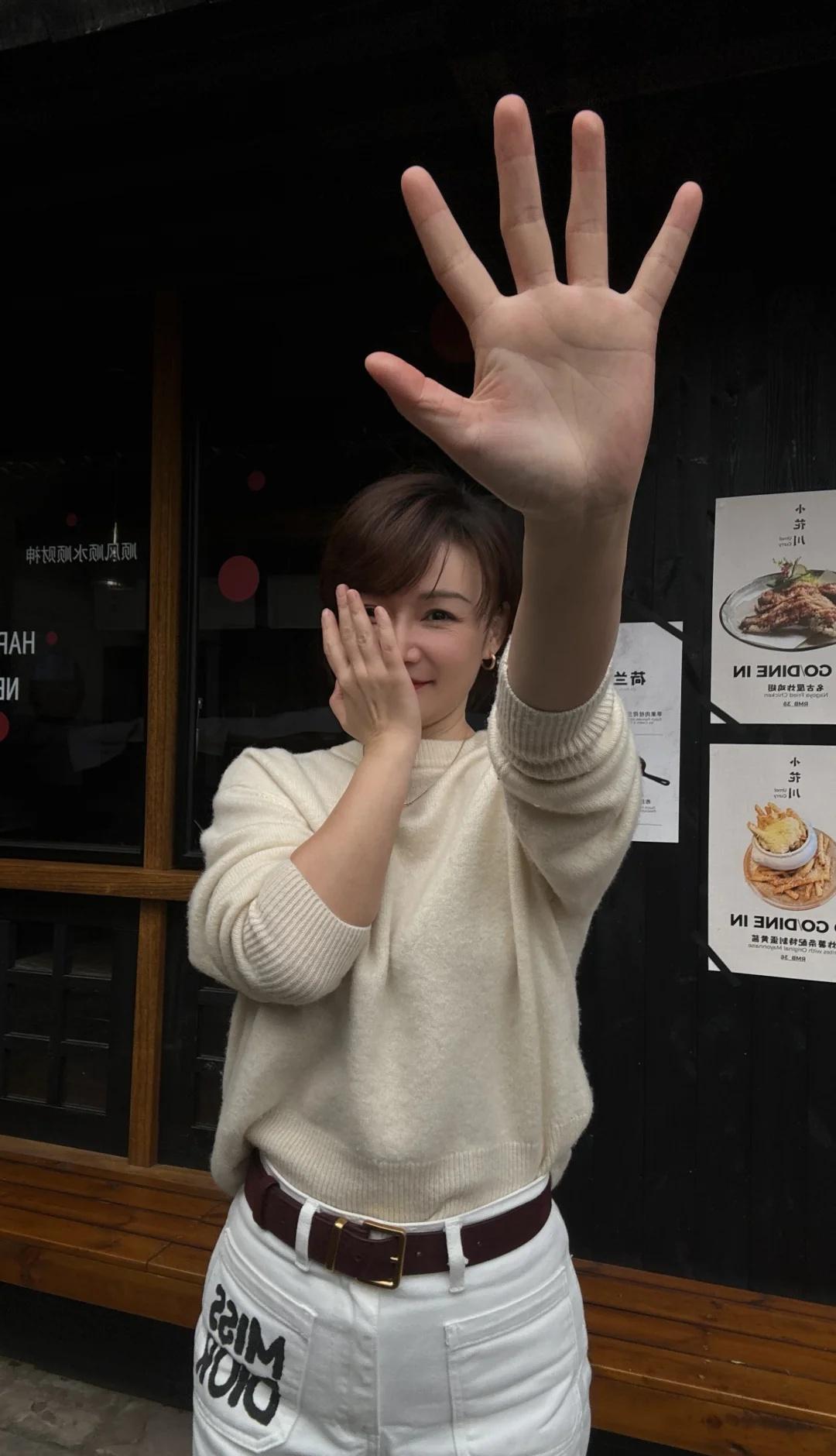 38岁，慢一点刚刚好